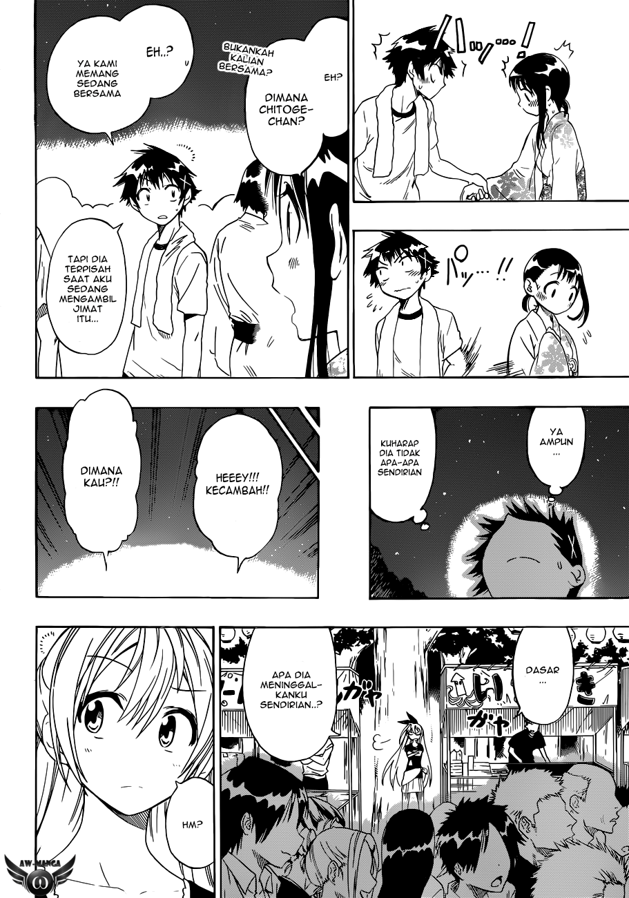 Nisekoi Chapter 43