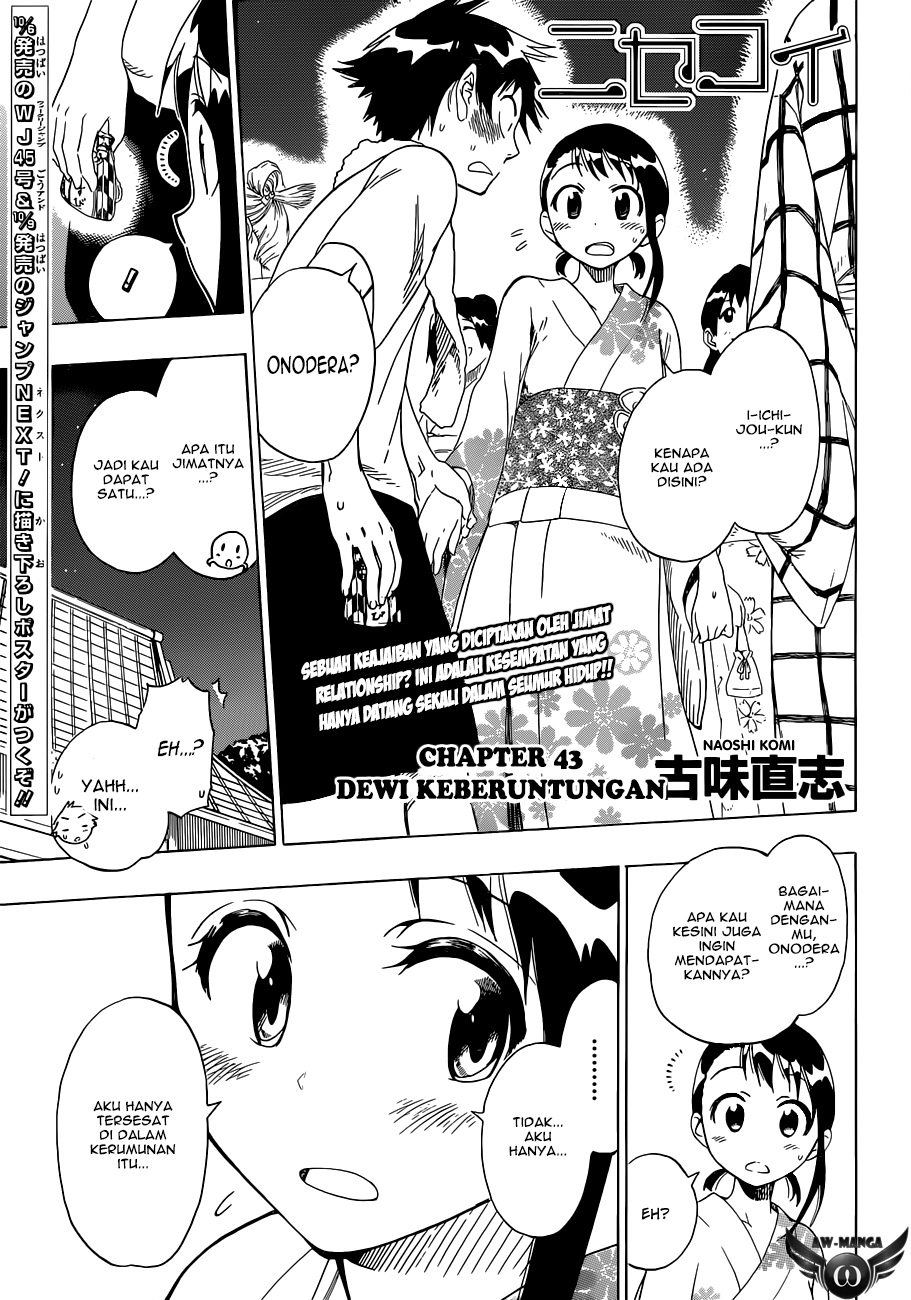 Nisekoi Chapter 43