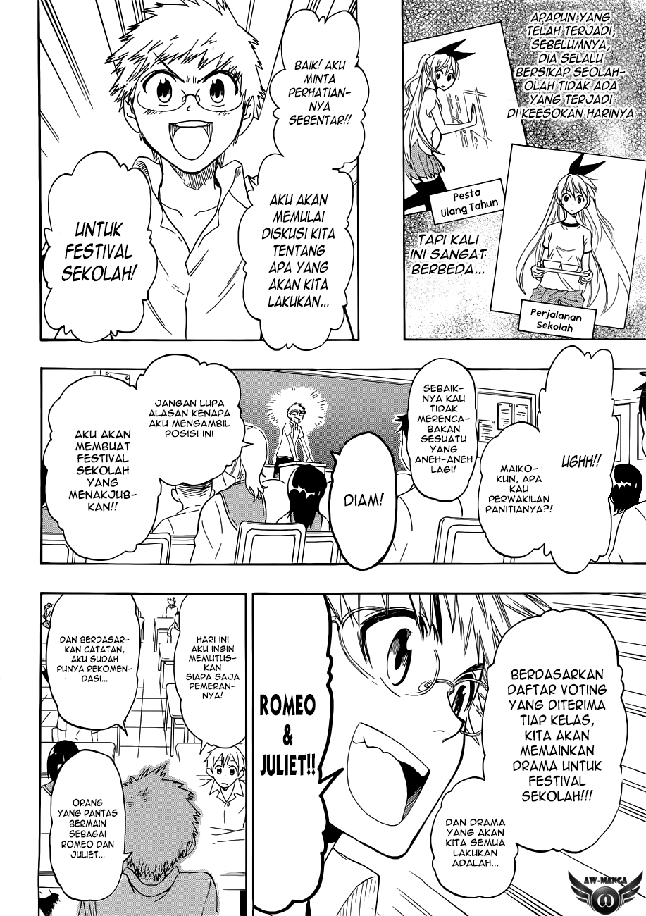 Nisekoi Chapter 46