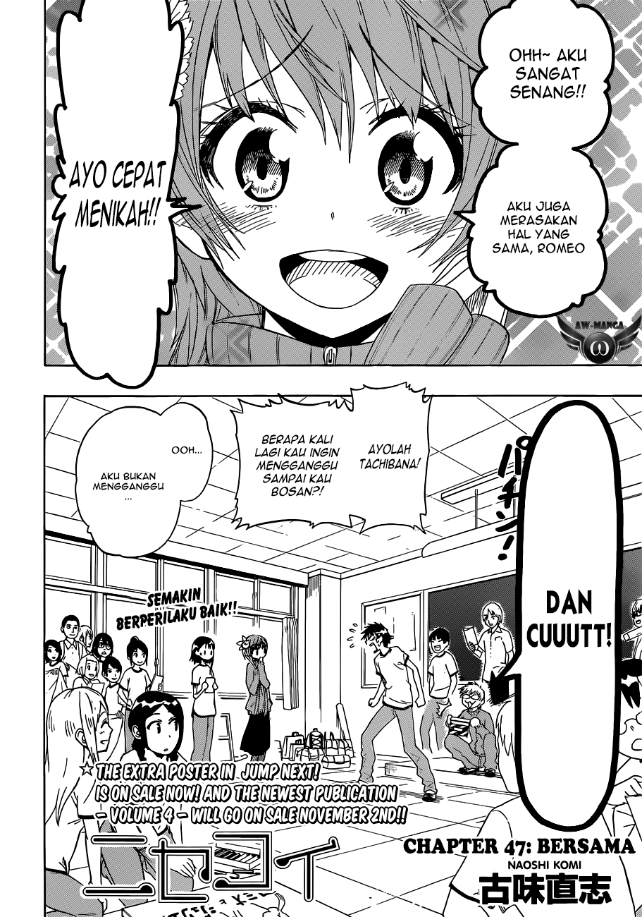 Nisekoi Chapter 47