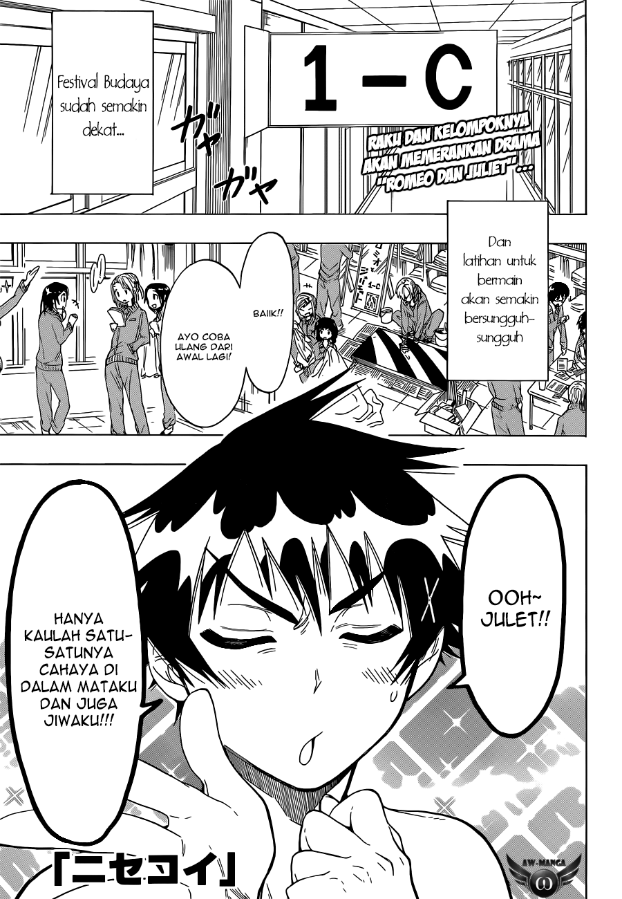 Nisekoi Chapter 47