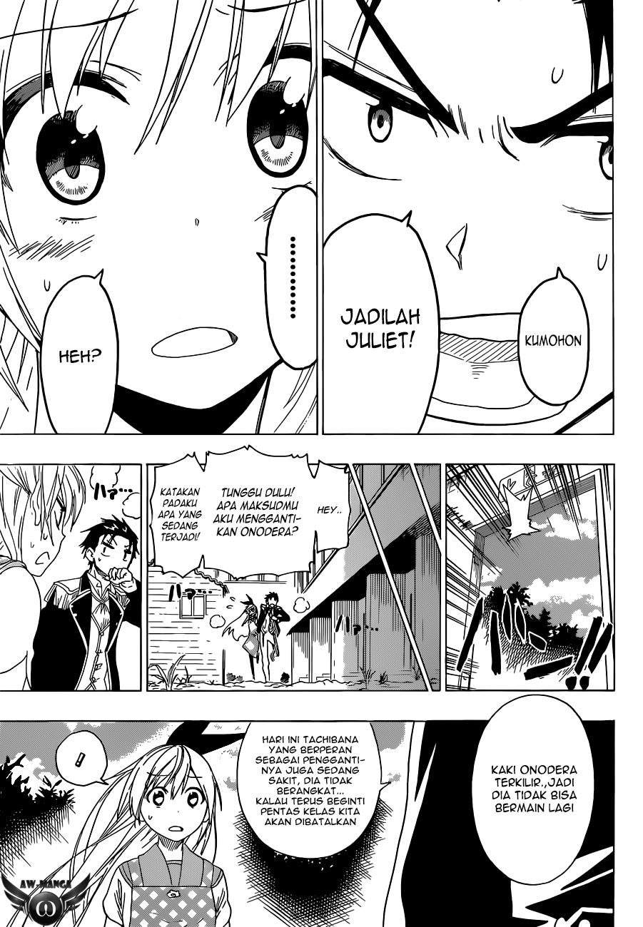 Nisekoi Chapter 48