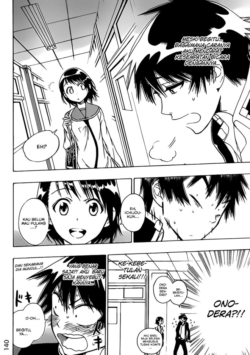 Nisekoi Chapter 5