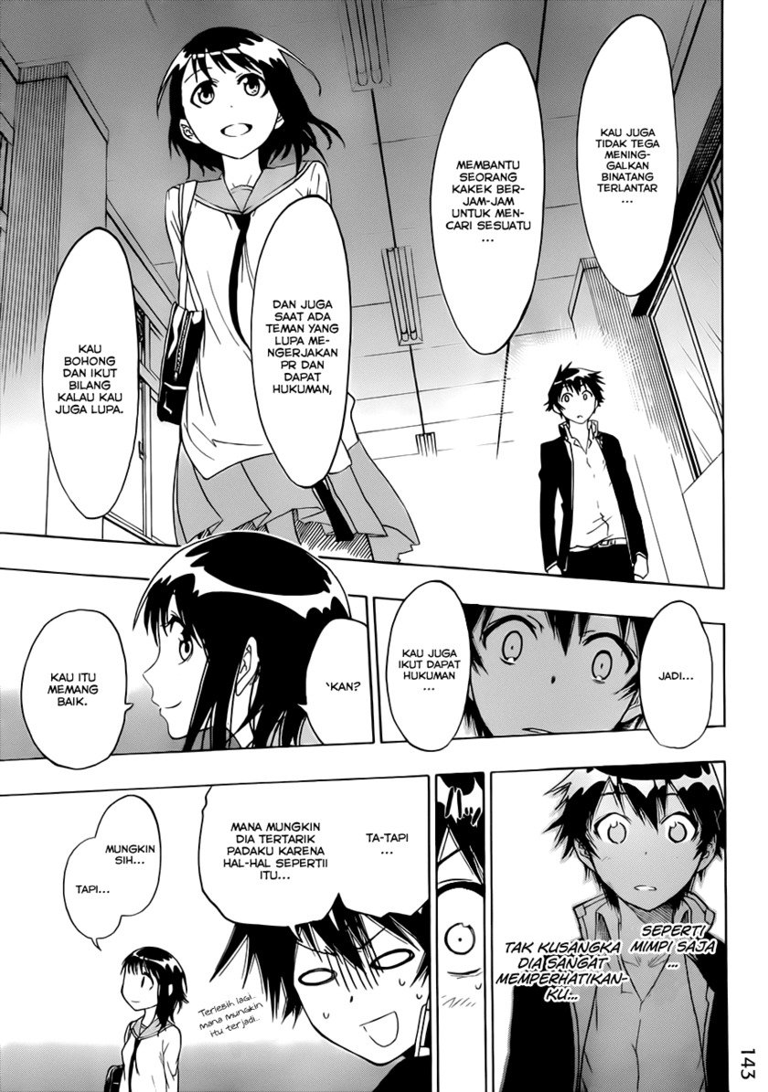 Nisekoi Chapter 5