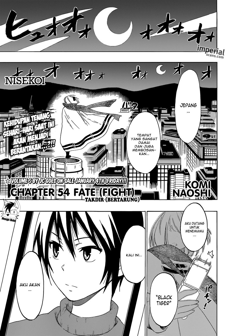 Nisekoi Chapter 54