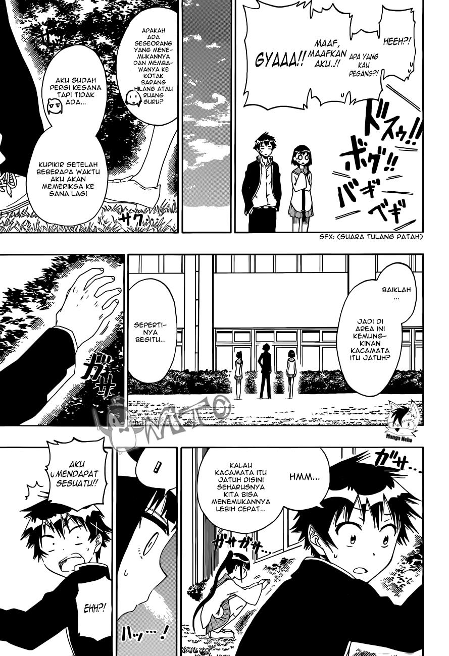 Nisekoi Chapter 58