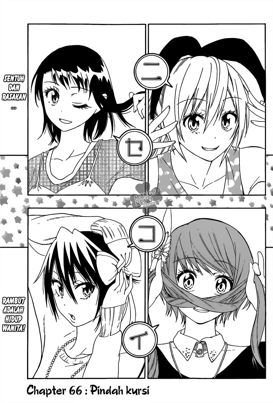 Nisekoi Chapter 66