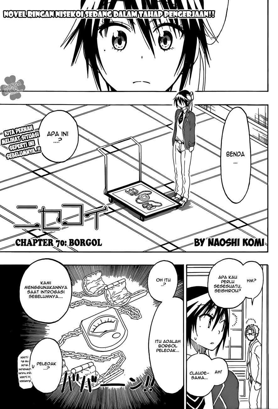 Nisekoi Chapter 70