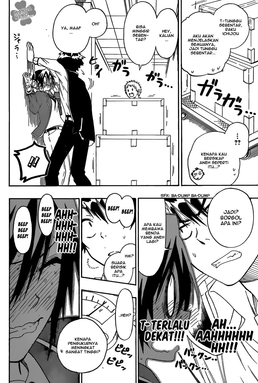 Nisekoi Chapter 70