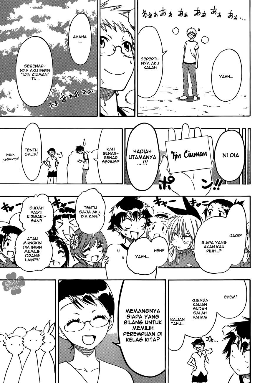 Nisekoi Chapter 73