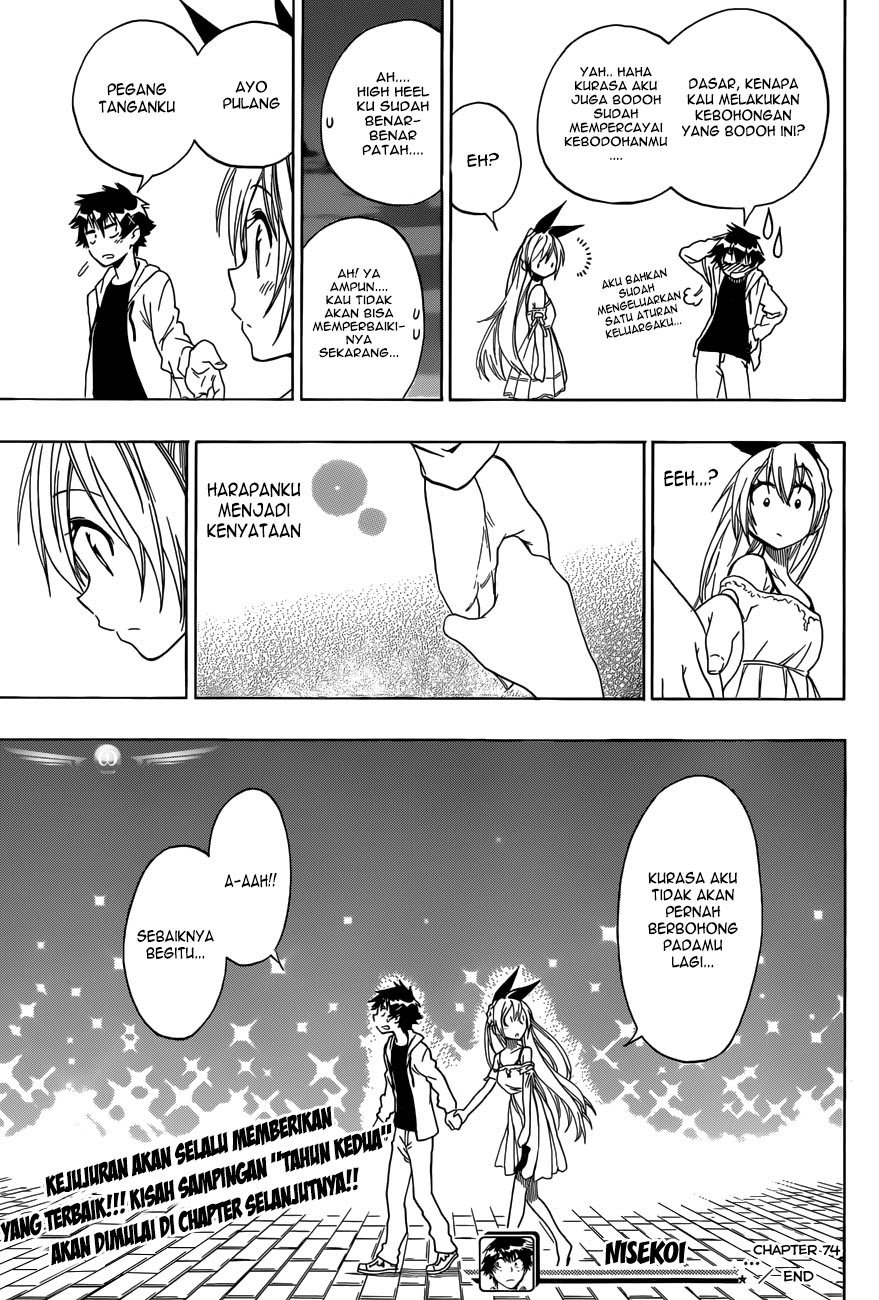 Nisekoi Chapter 74