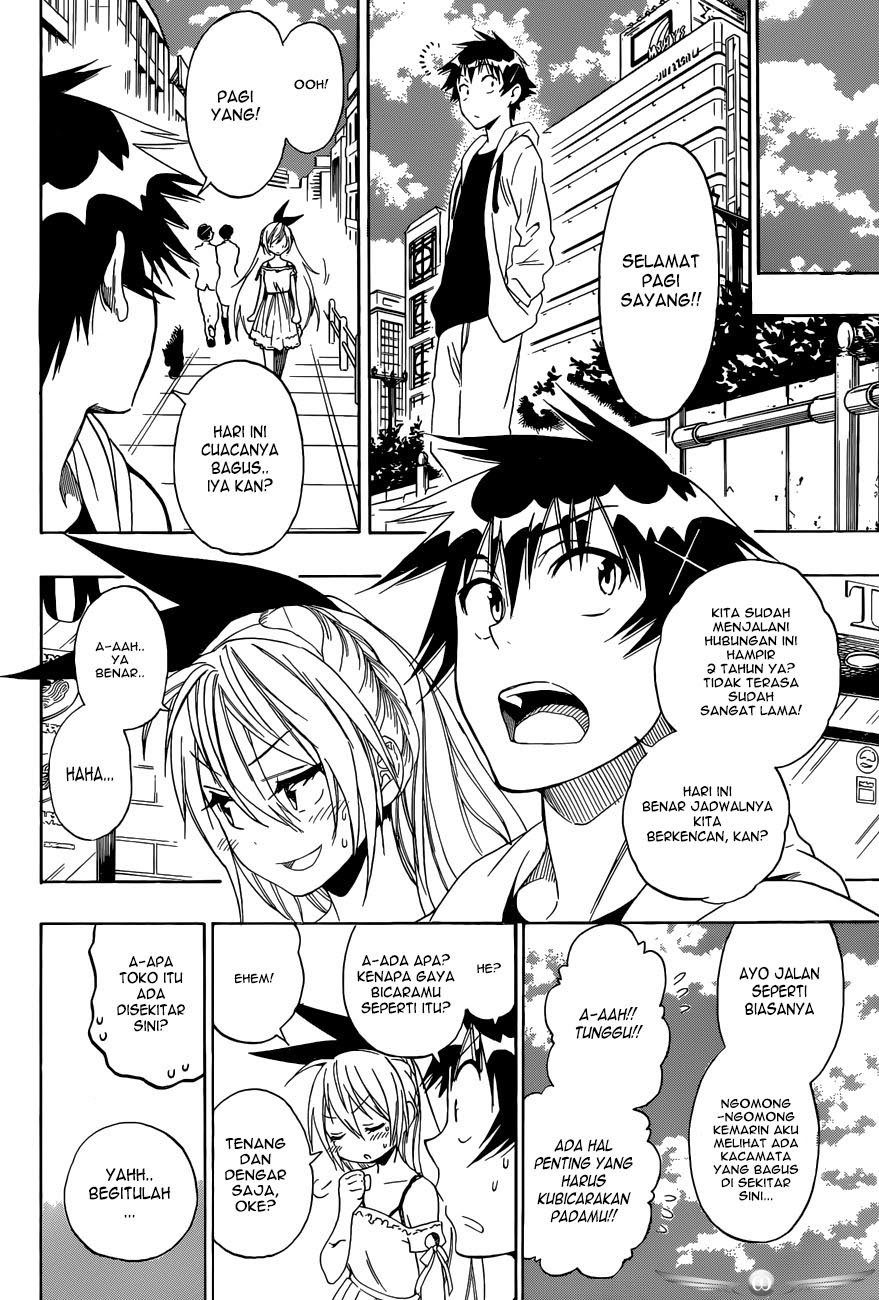 Nisekoi Chapter 74