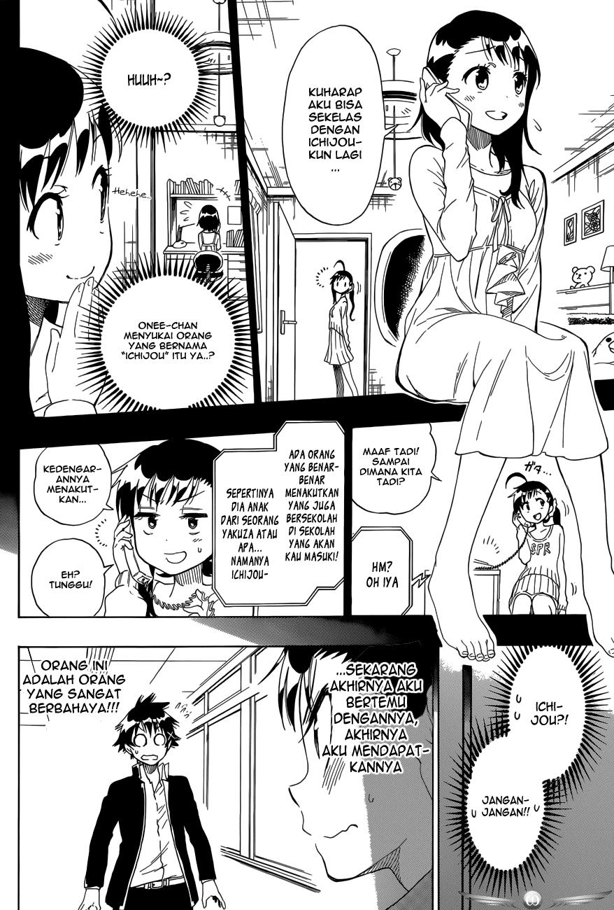 Nisekoi Chapter 76