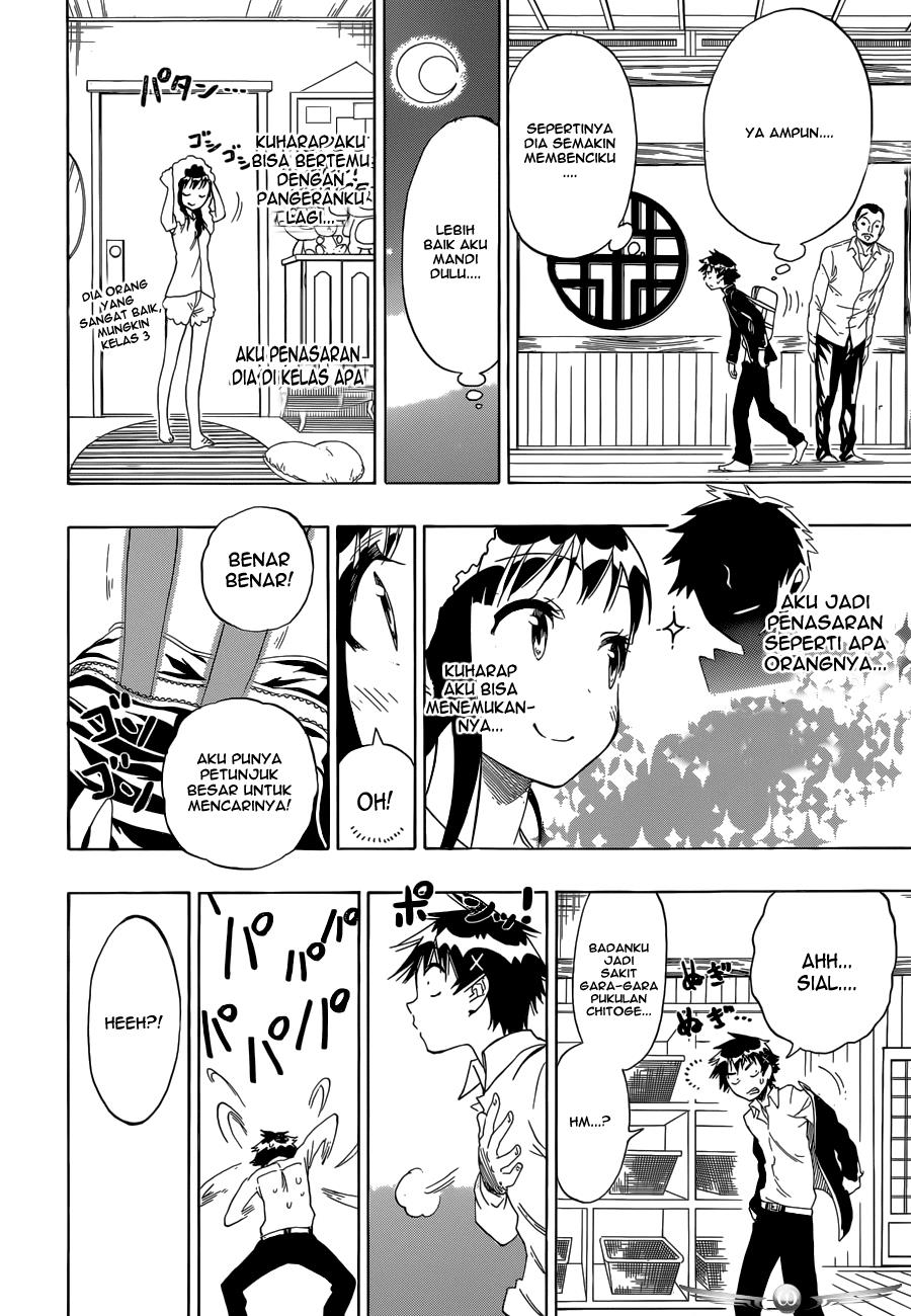 Nisekoi Chapter 76