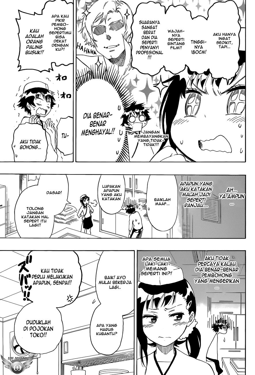 Nisekoi Chapter 77