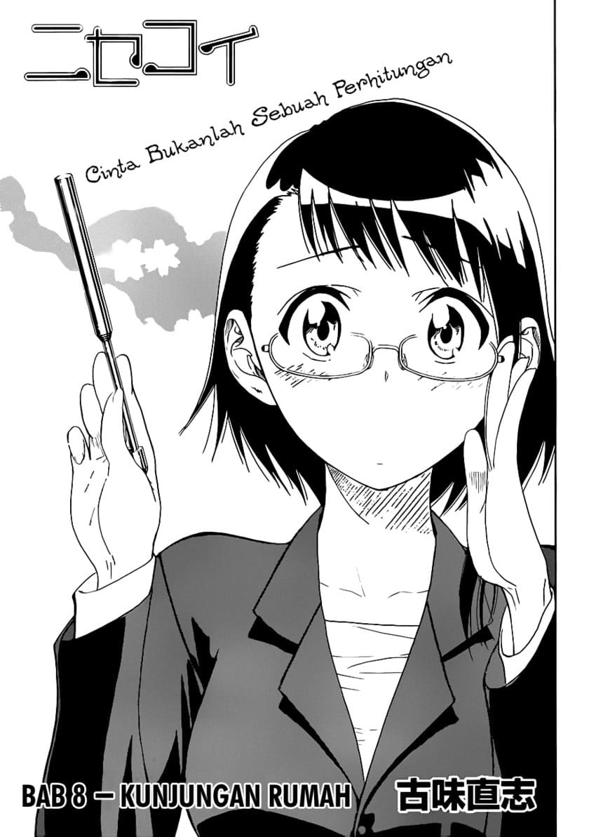 Nisekoi Chapter 8