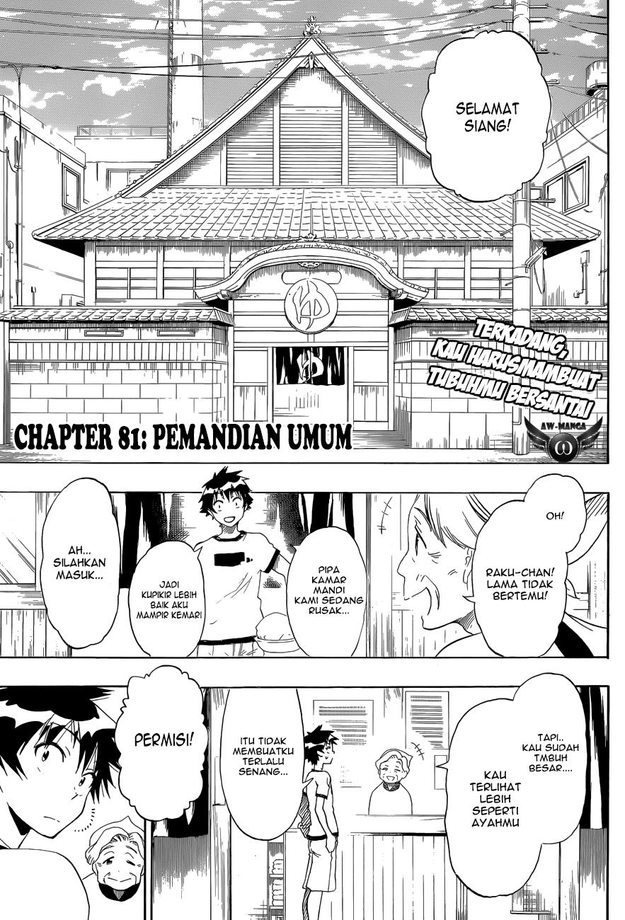 Nisekoi Chapter 81