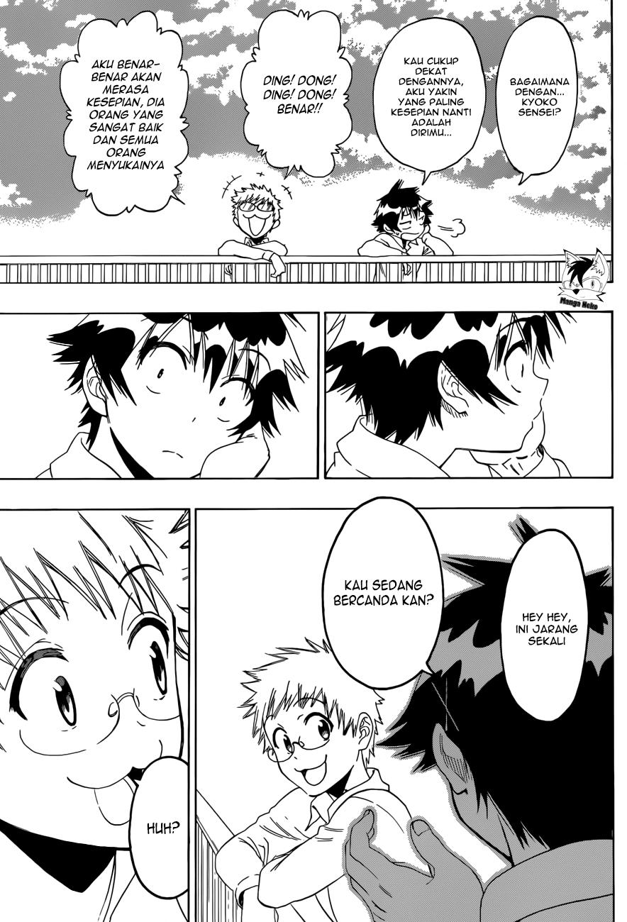 Nisekoi Chapter 84