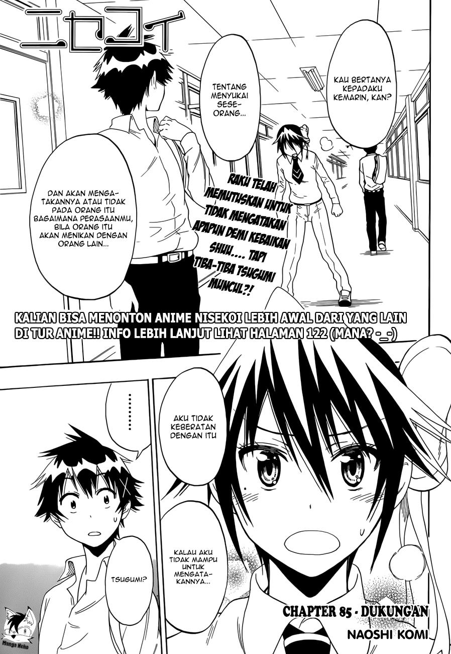 Nisekoi Chapter 85