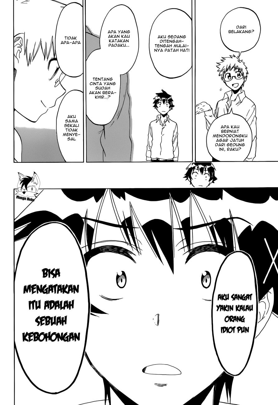 Nisekoi Chapter 85