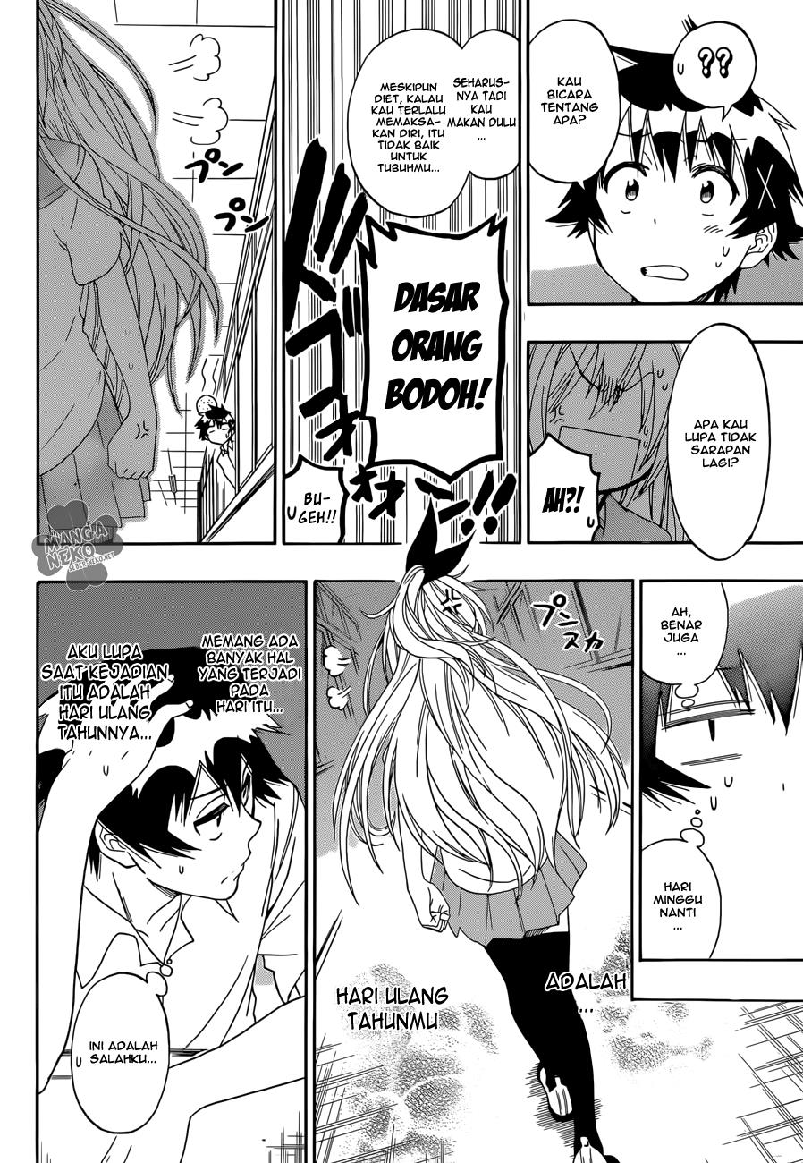 Nisekoi Chapter 87