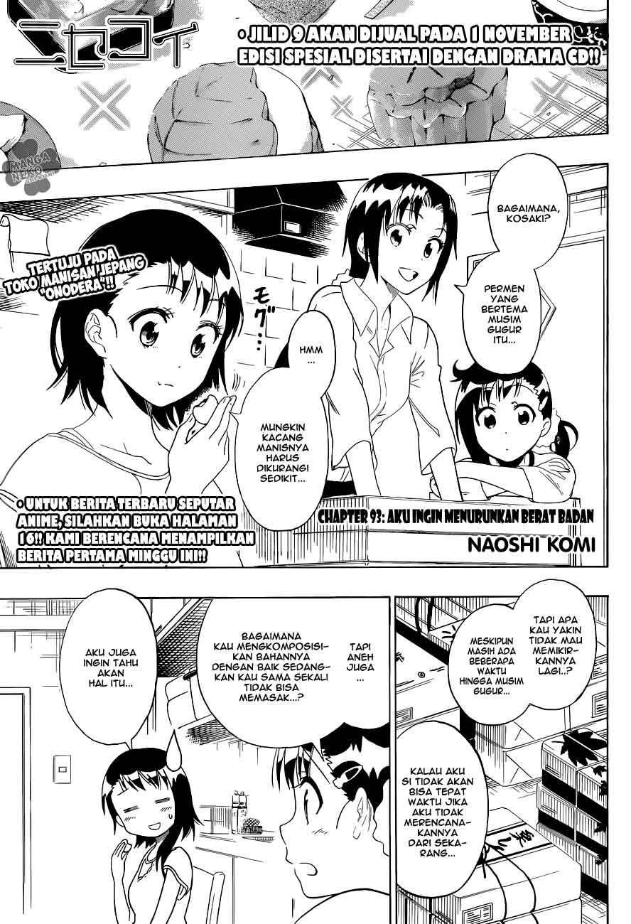 Nisekoi Chapter 93