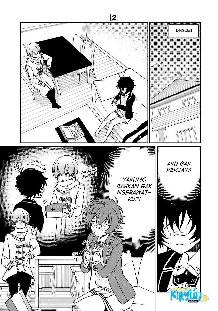 Osananajimi ga Mamasugite Tsurai Chapter 7