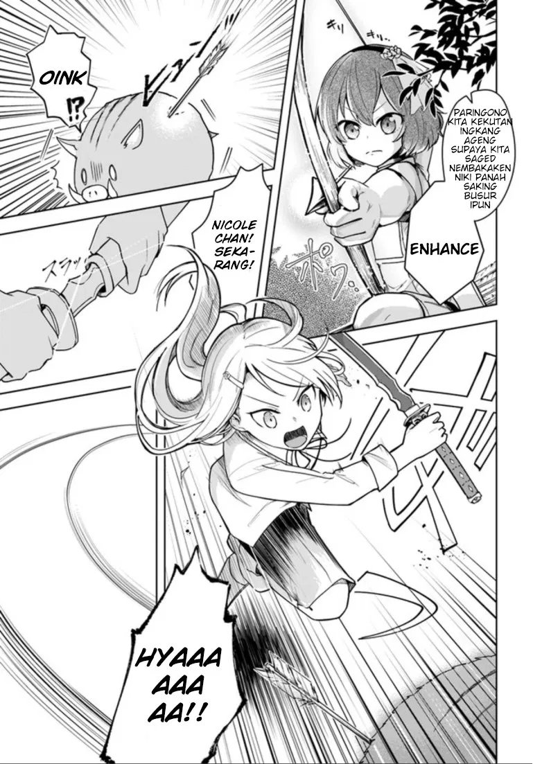 Eiyuu no Musume to Shite Umarekawatta Eiyuu wa Futatabi Eiyuu o Mezasu Chapter 00