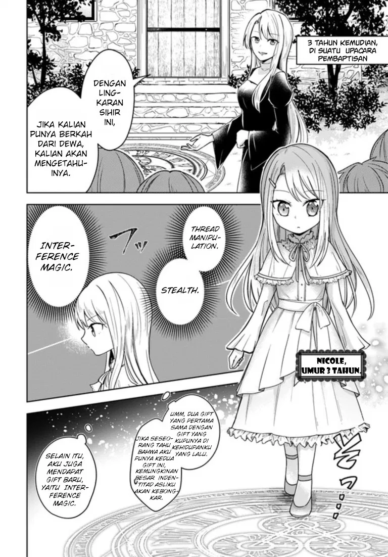 Eiyuu no Musume to Shite Umarekawatta Eiyuu wa Futatabi Eiyuu o Mezasu Chapter 00