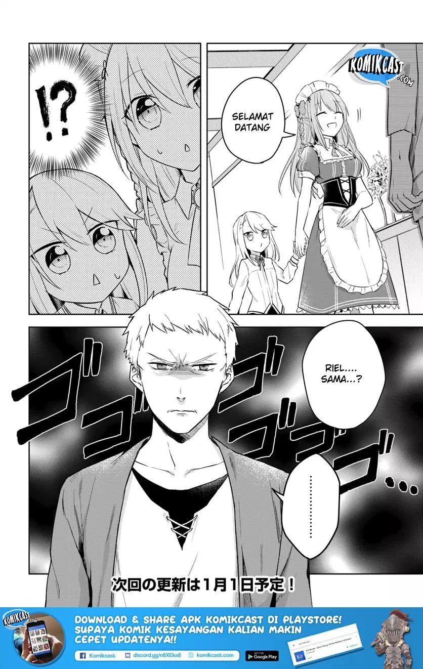 Eiyuu no Musume to Shite Umarekawatta Eiyuu wa Futatabi Eiyuu o Mezasu Chapter 04.2