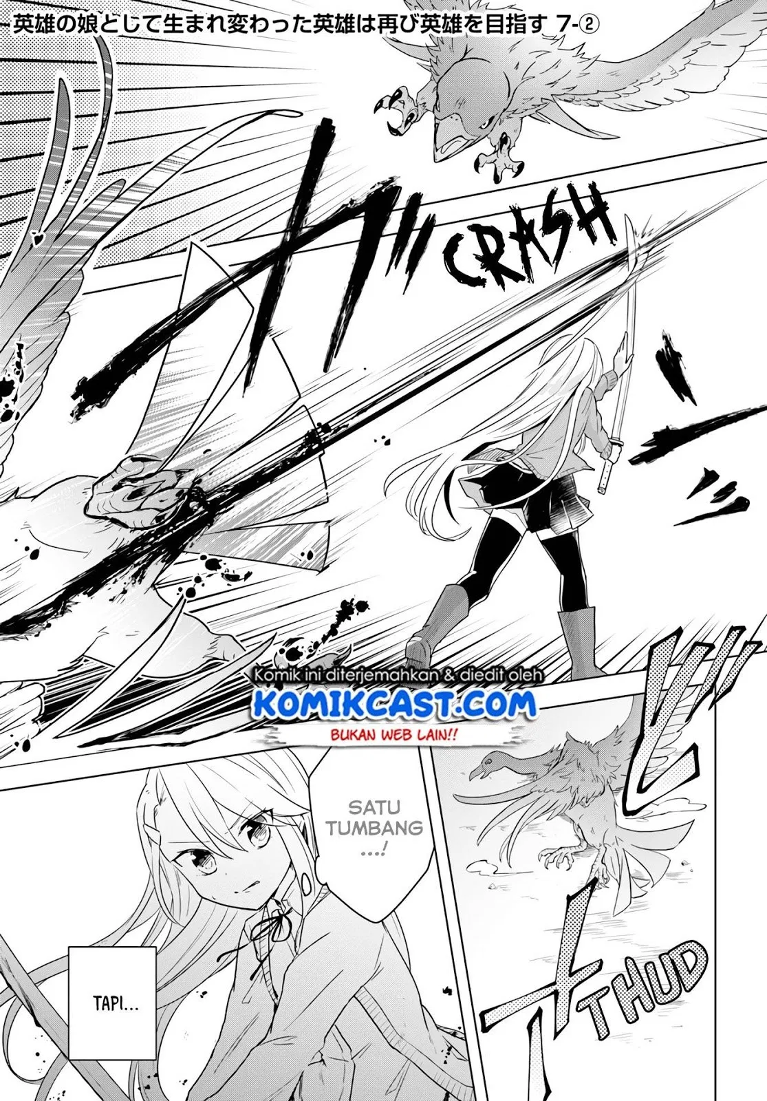 Eiyuu no Musume to Shite Umarekawatta Eiyuu wa Futatabi Eiyuu o Mezasu Chapter 07