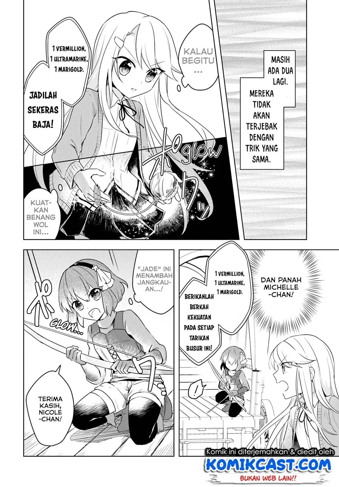 Eiyuu no Musume to Shite Umarekawatta Eiyuu wa Futatabi Eiyuu o Mezasu Chapter 07