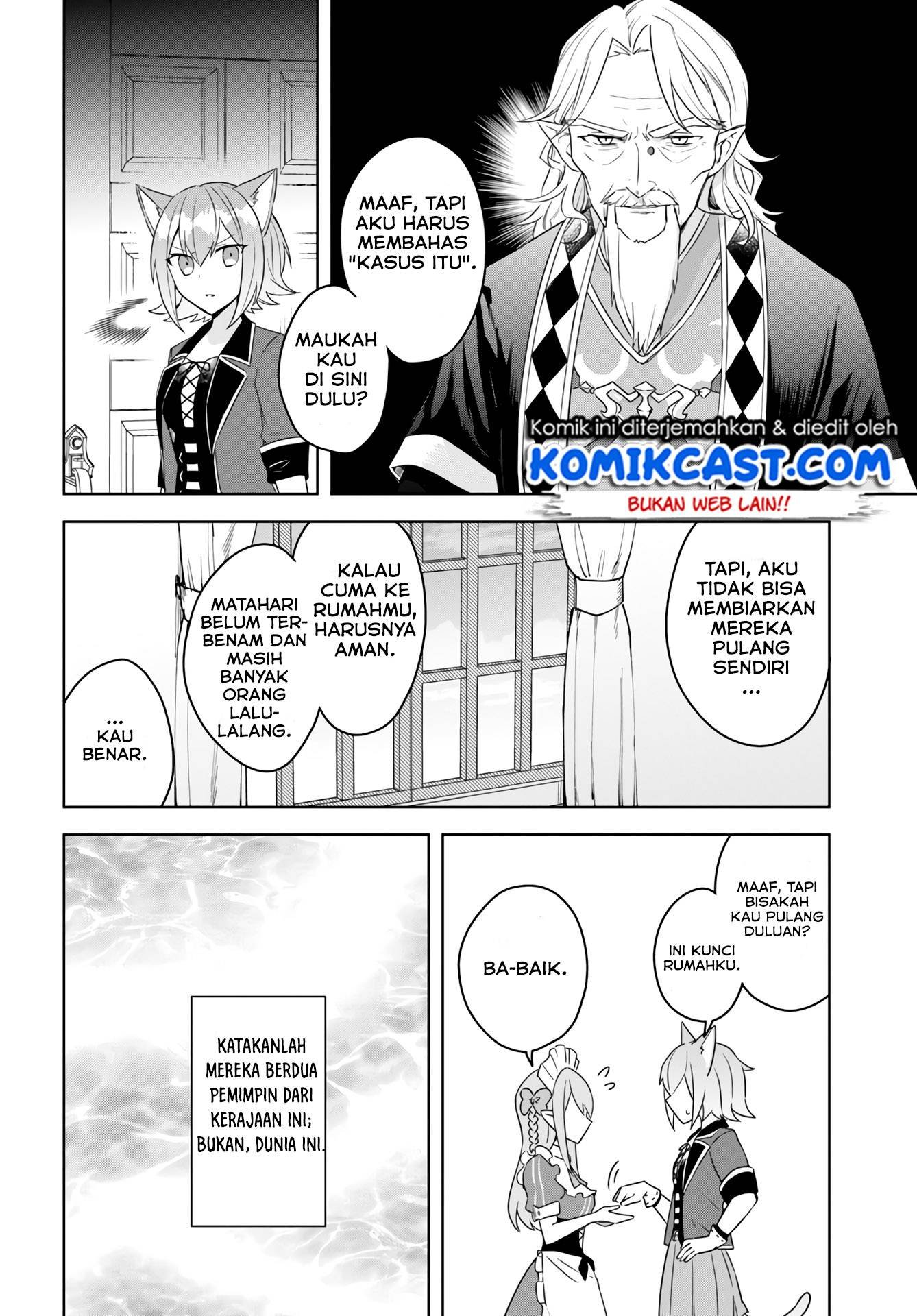 Eiyuu no Musume to Shite Umarekawatta Eiyuu wa Futatabi Eiyuu o Mezasu Chapter 09