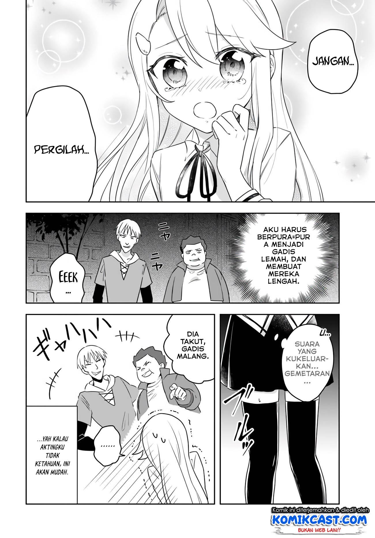 Eiyuu no Musume to Shite Umarekawatta Eiyuu wa Futatabi Eiyuu o Mezasu Chapter 10