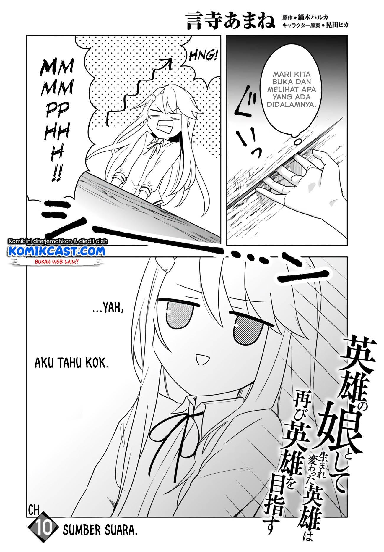 Eiyuu no Musume to Shite Umarekawatta Eiyuu wa Futatabi Eiyuu o Mezasu Chapter 10