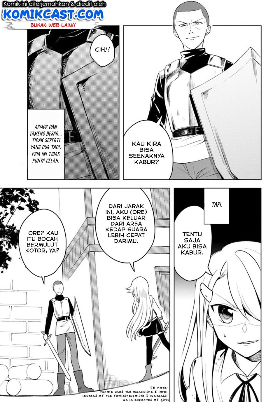 Eiyuu no Musume to Shite Umarekawatta Eiyuu wa Futatabi Eiyuu o Mezasu Chapter 11.1