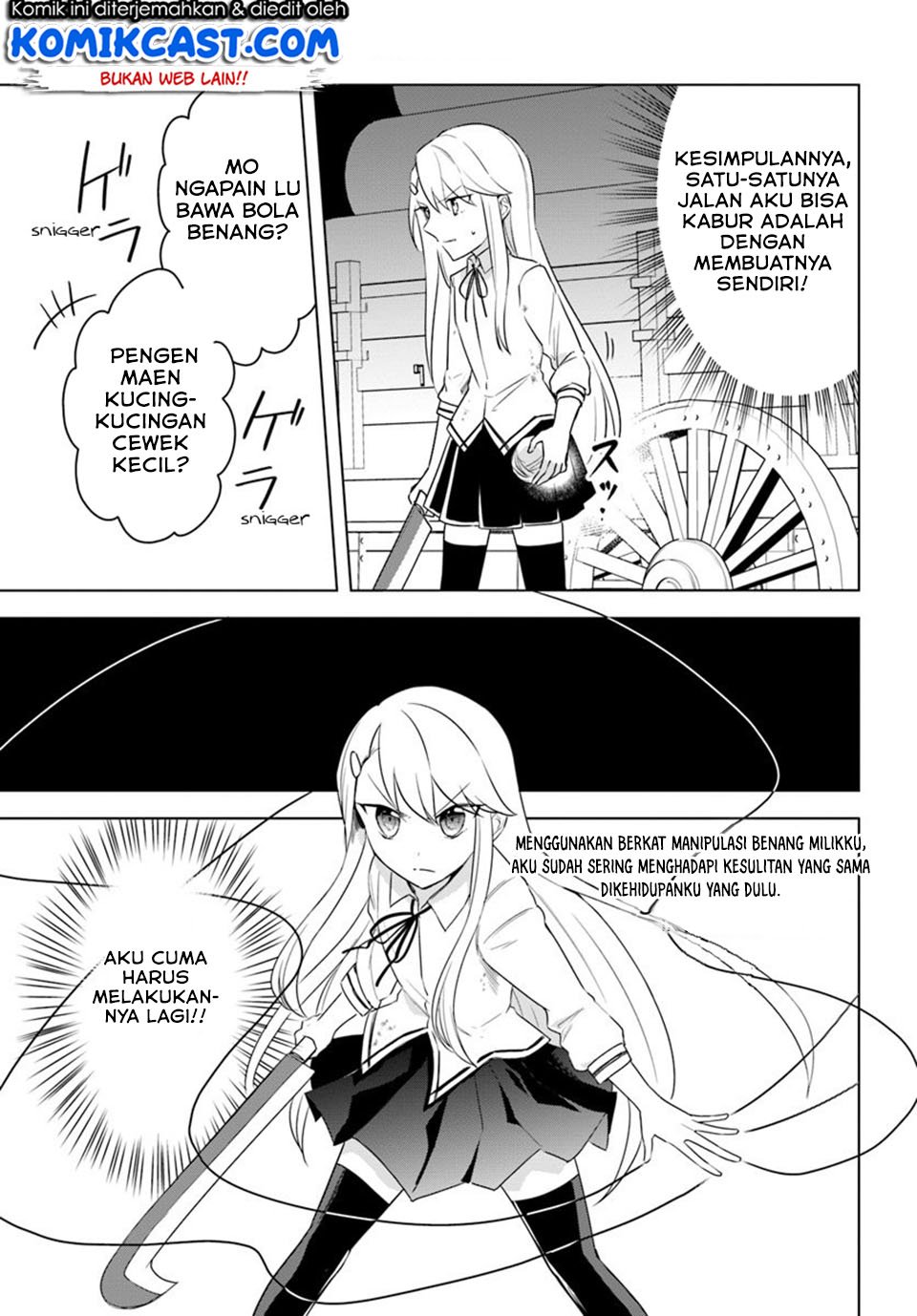 Eiyuu no Musume to Shite Umarekawatta Eiyuu wa Futatabi Eiyuu o Mezasu Chapter 11.1