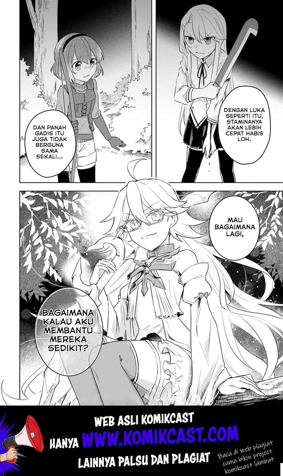 Eiyuu no Musume to Shite Umarekawatta Eiyuu wa Futatabi Eiyuu o Mezasu Chapter 11.2