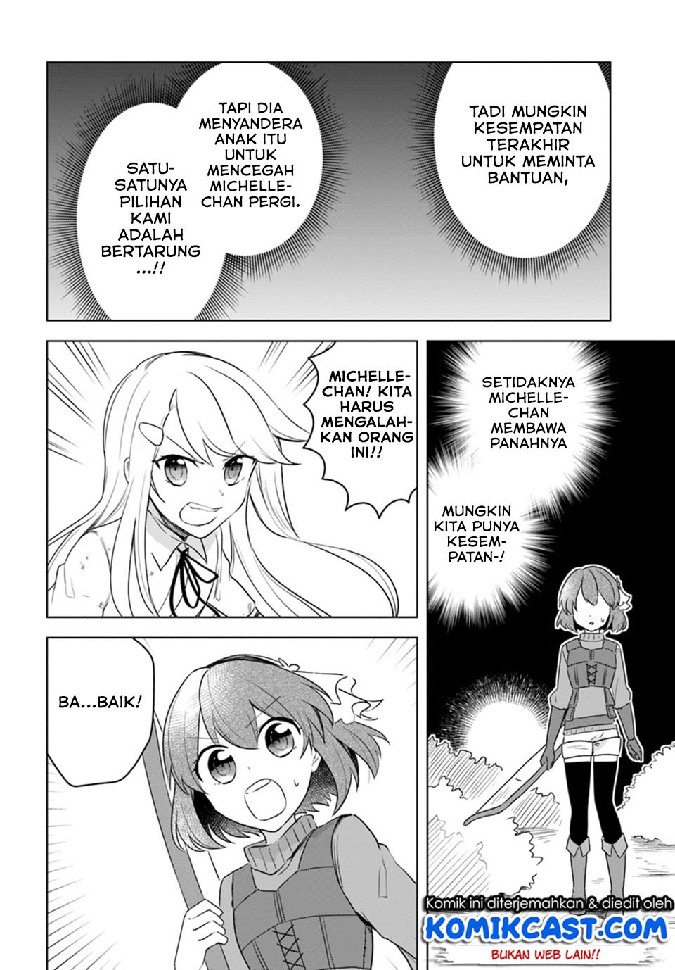 Eiyuu no Musume to Shite Umarekawatta Eiyuu wa Futatabi Eiyuu o Mezasu Chapter 11.2