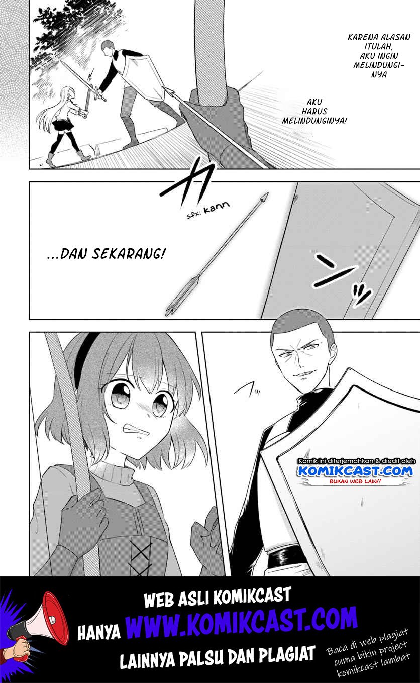 Eiyuu no Musume to Shite Umarekawatta Eiyuu wa Futatabi Eiyuu o Mezasu Chapter 12.1