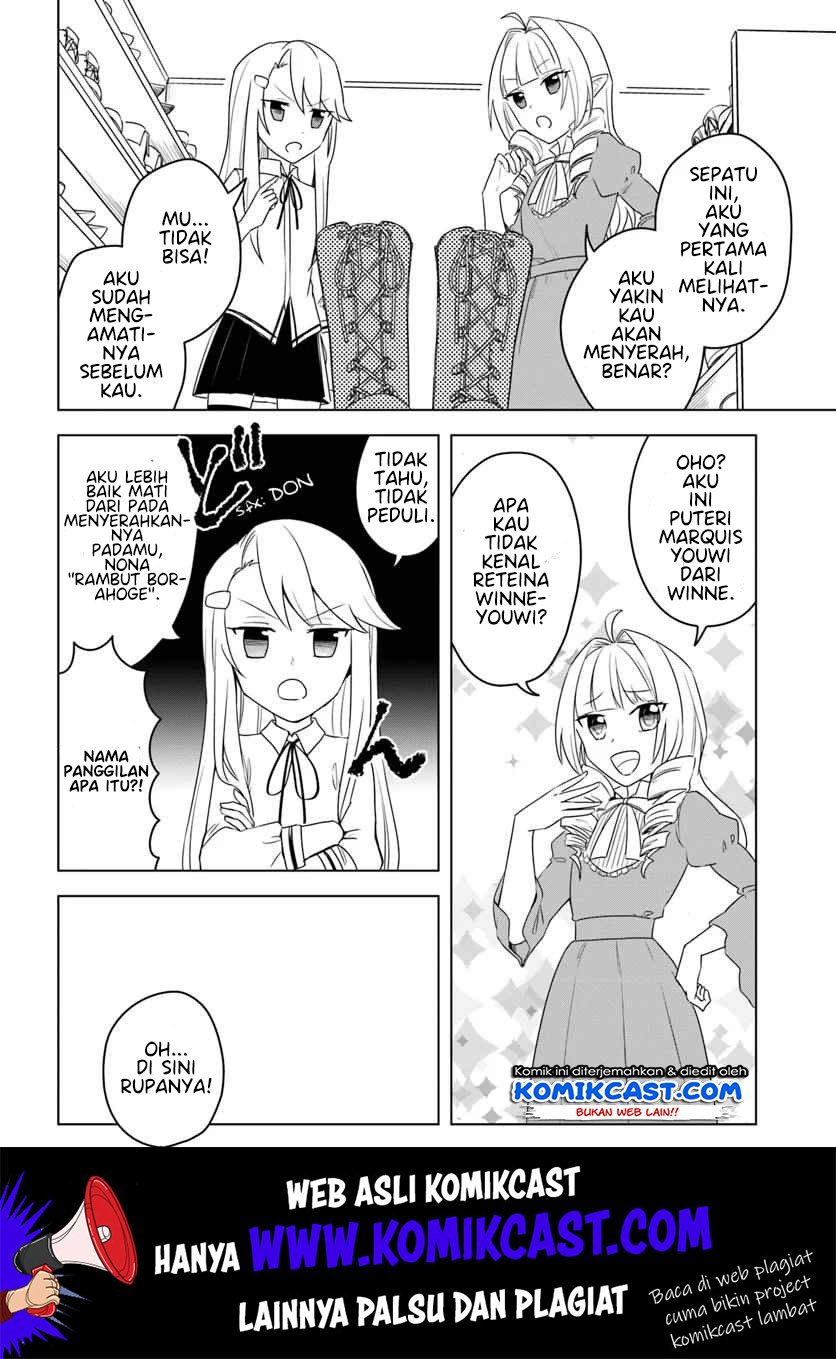 Eiyuu no Musume to Shite Umarekawatta Eiyuu wa Futatabi Eiyuu o Mezasu Chapter 12.2