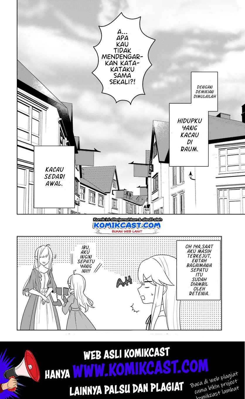 Eiyuu no Musume to Shite Umarekawatta Eiyuu wa Futatabi Eiyuu o Mezasu Chapter 12.2