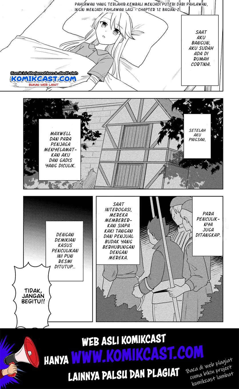 Eiyuu no Musume to Shite Umarekawatta Eiyuu wa Futatabi Eiyuu o Mezasu Chapter 12.2