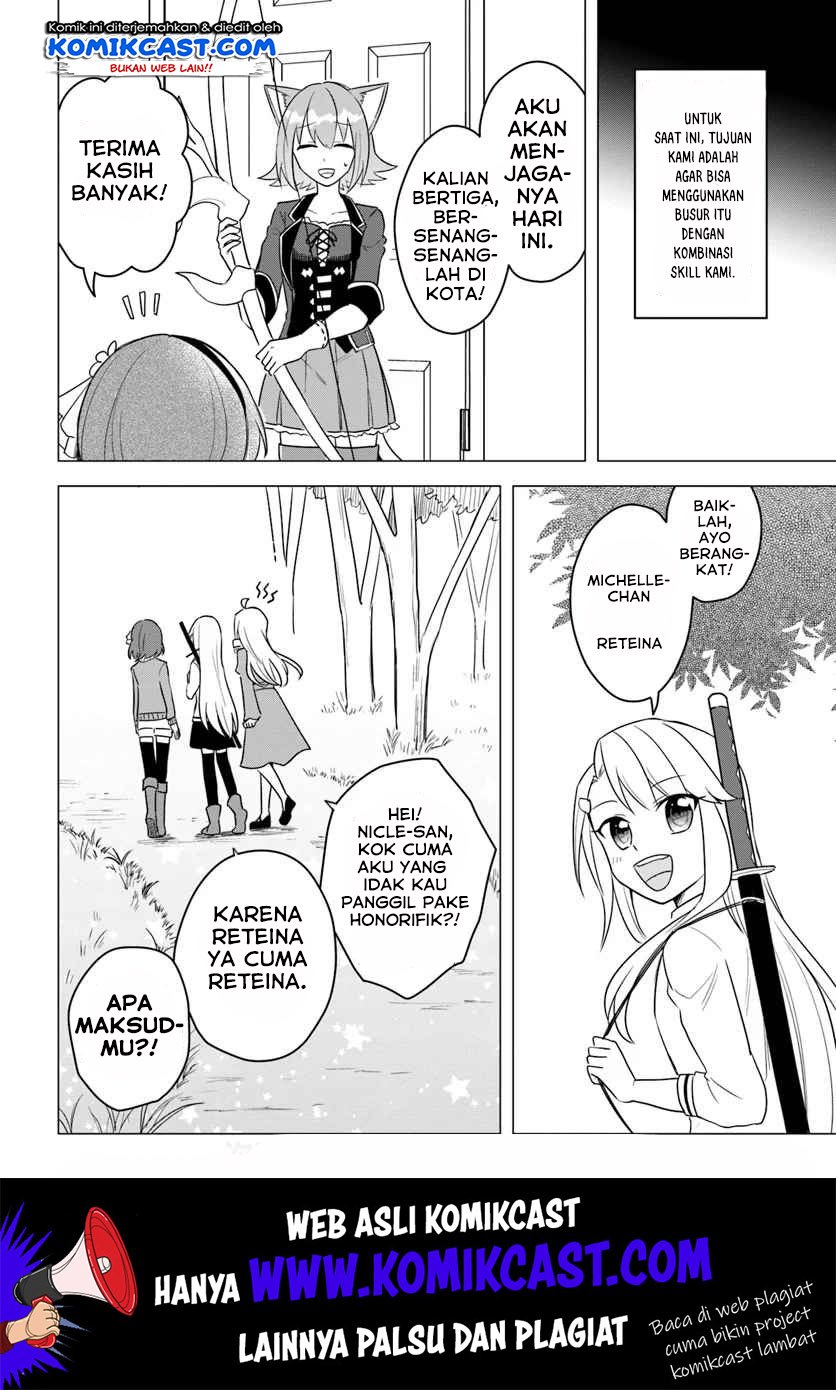 Eiyuu no Musume to Shite Umarekawatta Eiyuu wa Futatabi Eiyuu o Mezasu Chapter 13.1