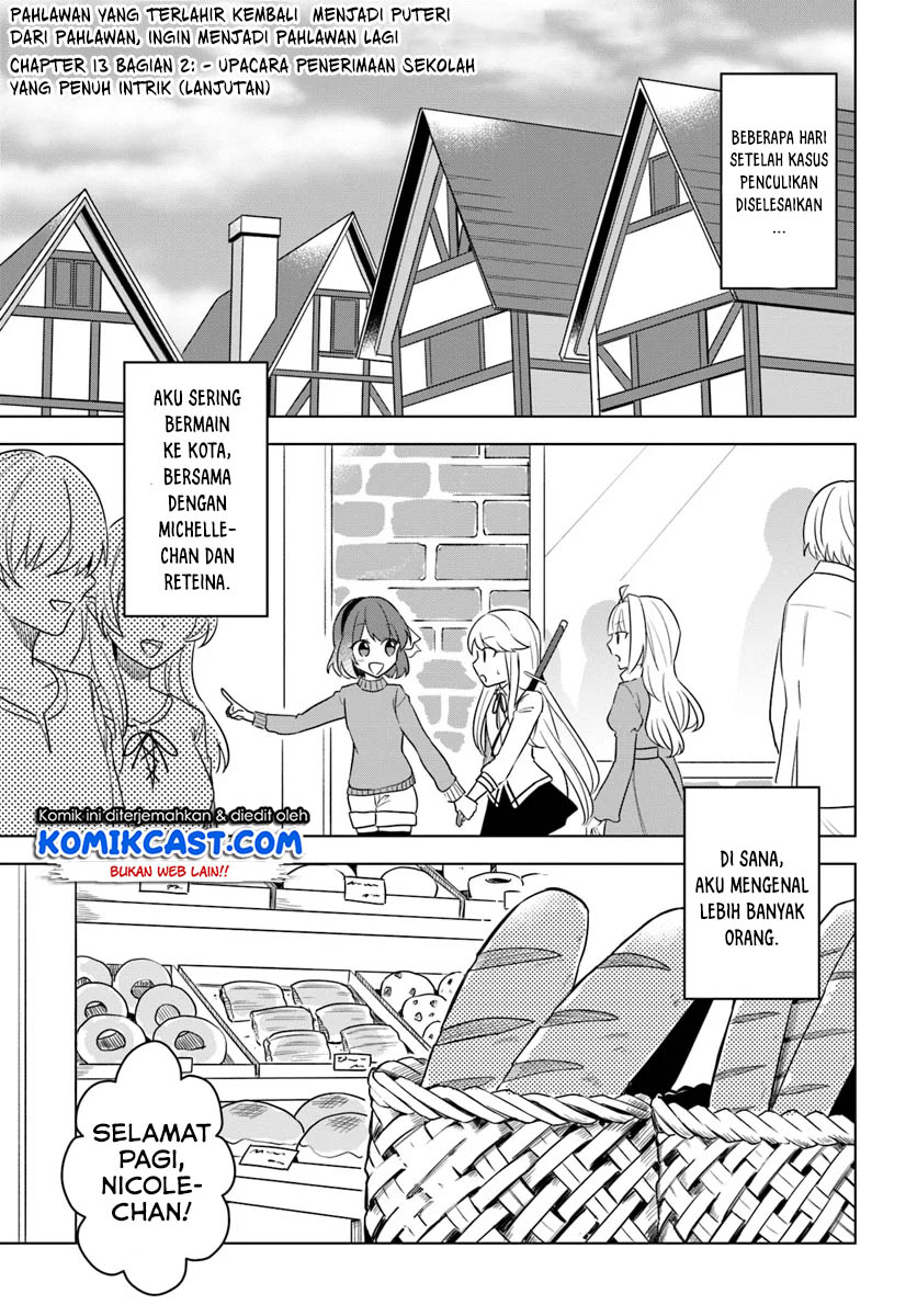 Eiyuu no Musume to Shite Umarekawatta Eiyuu wa Futatabi Eiyuu o Mezasu Chapter 13.2