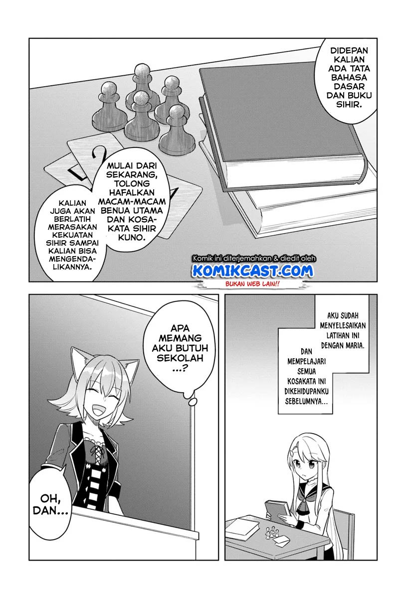 Eiyuu no Musume to Shite Umarekawatta Eiyuu wa Futatabi Eiyuu o Mezasu Chapter 14.1