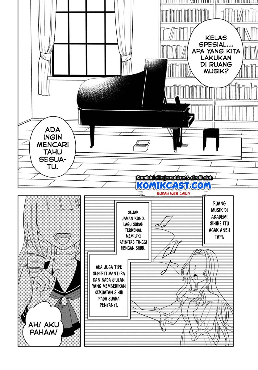 Eiyuu no Musume to Shite Umarekawatta Eiyuu wa Futatabi Eiyuu o Mezasu Chapter 15.1