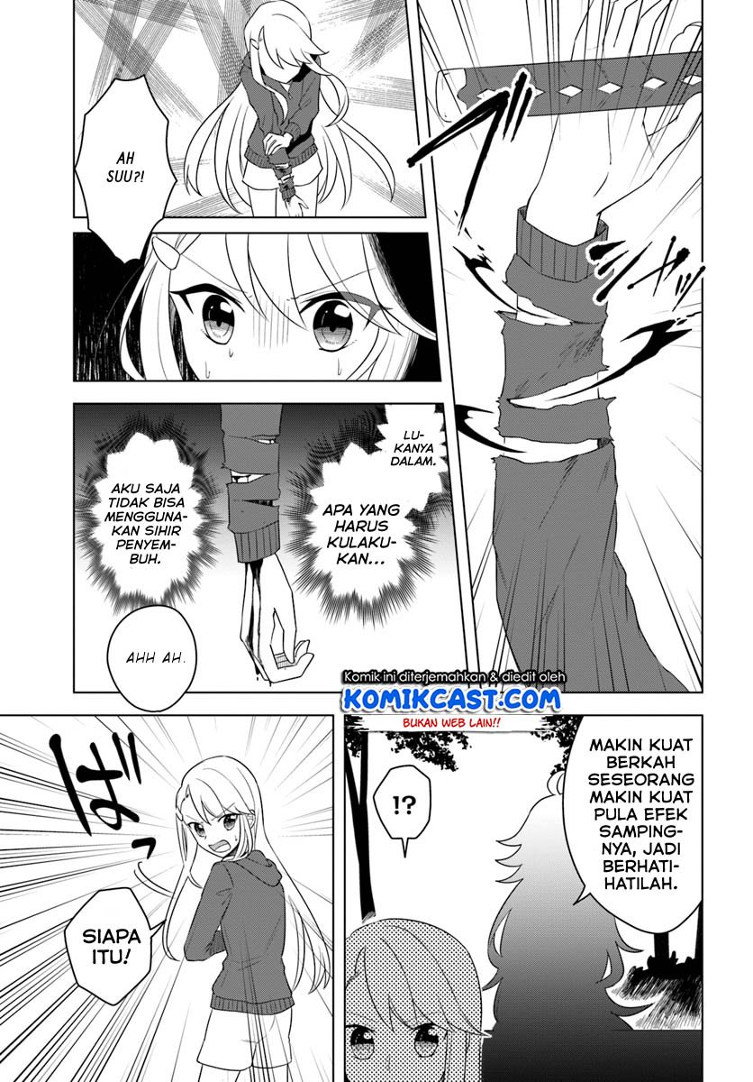 Eiyuu no Musume to Shite Umarekawatta Eiyuu wa Futatabi Eiyuu o Mezasu Chapter 15.2