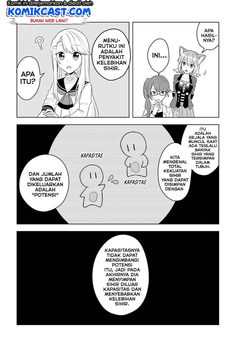 Eiyuu no Musume to Shite Umarekawatta Eiyuu wa Futatabi Eiyuu o Mezasu Chapter 16.1