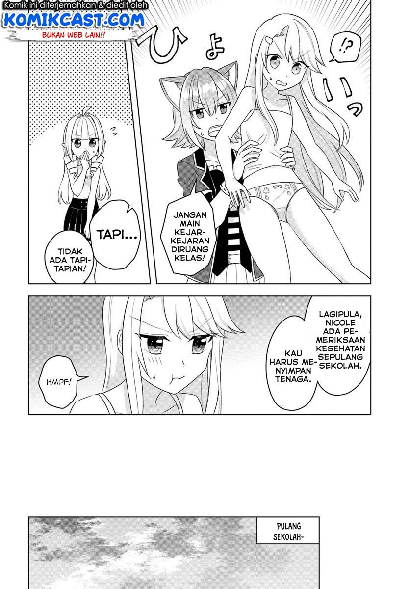 Eiyuu no Musume to Shite Umarekawatta Eiyuu wa Futatabi Eiyuu o Mezasu Chapter 16.1